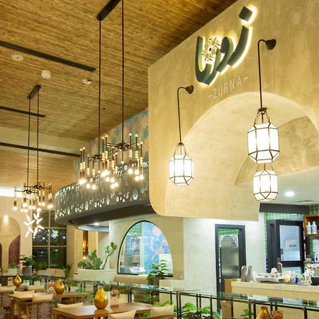 Aparthotel Citadines Abha Exterior foto Interior of the restaurant