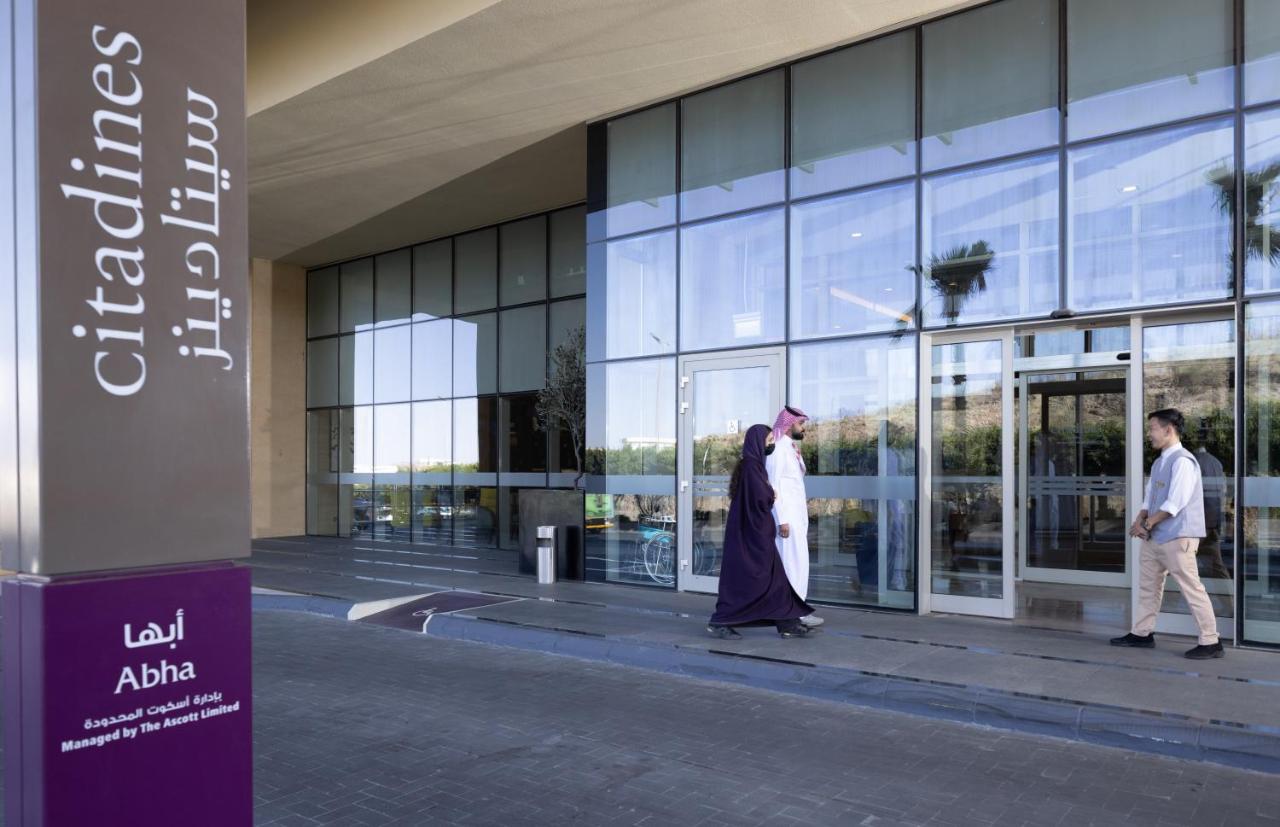 Aparthotel Citadines Abha Exterior foto Entrance of the hospital